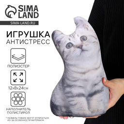 Антистресс игрушка, кот Вискас - Mni mnu фото 2