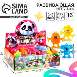 Цена за 16 шт. Развивающая игрушка Прилипала, МИКС