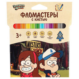 Фломастеры с кистью, 12 цветов, Гравити Фолз - Disney фото 21