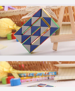 Головоломка Змейка 9046544 - Yiwu youda import & export co фото 7