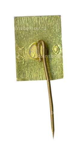 Значок Вильнюс