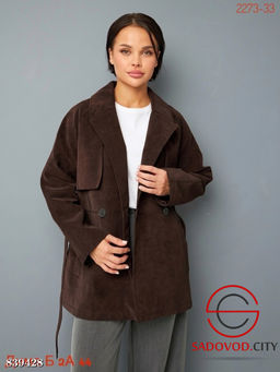 Куртка женская замшевая - Bruno фото 3