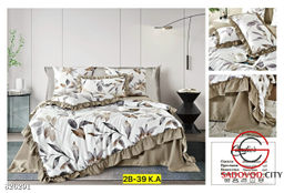 Комплект постельного белья с одеялом