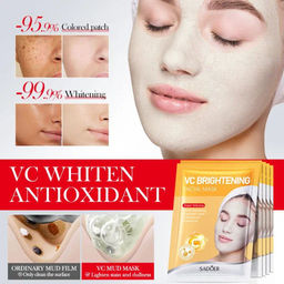 Маска косметическая Защита Для всех типов кожи - Sadoer фото 2