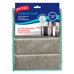 Салфетка -скраб двухсторонняя из микрофибры для кухни, арт. 73840 АДМ