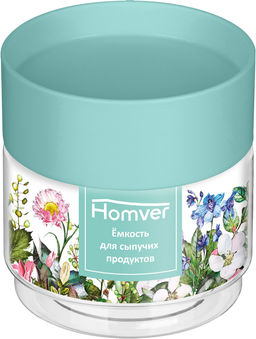 Цена за 2 шт. Емкость для сыпучих продуктов 0,5л (микс) 223111490/00