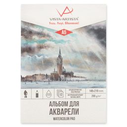 VISTA-ARTISTA WCLC-A5 Альбом для акварели 100% целлюлоза 200 г/м2 A5 14.8 х 21 см склейка с одной стороны 12 л. Крепость среднезернистая