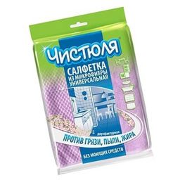 ЧИСТЮЛЯ салфетка из микрофибры Универсальная 35х40см