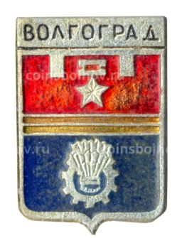 Значок Волгоград