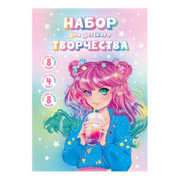 Набор для детского творчества арт. 65941 ДЕВОЧКА /А4, папка с клапанами, 20 л, обложка - полноцветна