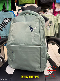 Рюкзак детский школьный - Bruno фото 11