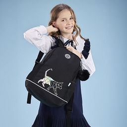 RG-563-11 Рюкзак школьный - Grizzly фото 17