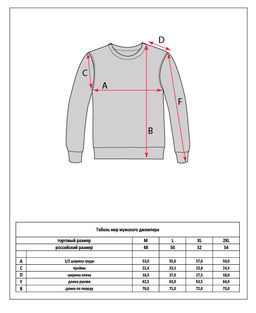 Джемпер P321-15612 orange - Primm фото 2