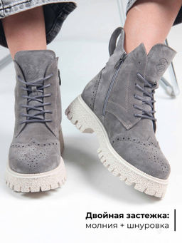Ботинки 338.1541be. серый замок замша/Байка