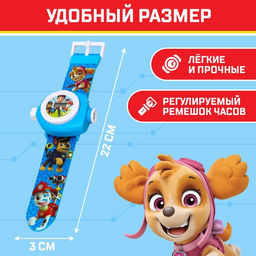 Часы проектор «Щенячий патруль», Paw Patrol