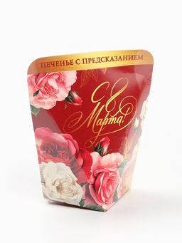 Цена за 2 шт. Печенье с предсказанием в коробке 8 марта. Розы, 1 шт
