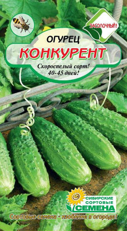Конкурент огурец 10 шт (ссс) Р пч