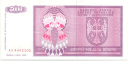 5000 динаров 1992 года Босния и Герцеговина