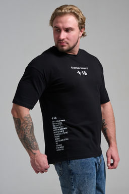 8570 футболка оверсайз мужская