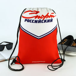 Мешок для обуви Спорт российский, 41 х 31 см