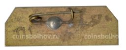 Значок Киево-Печерский заповедник
