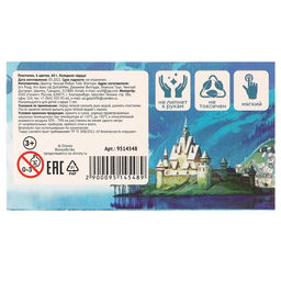 Пластилин 6 цветов 60 г Холодное сердце - Disney фото 5