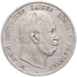 Монета 5 марок 1874 года A Германия (Пруссия)