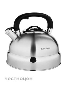 Чайник для плиты 6,0л со свистком НМ 55131