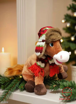 Конфетница рюкзак лошадь символ 2026 года