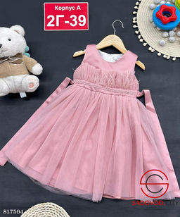 Платье новогоднее для девочки - Bruno фото 2