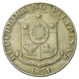 25 сентимо 1971 года Филиппины
