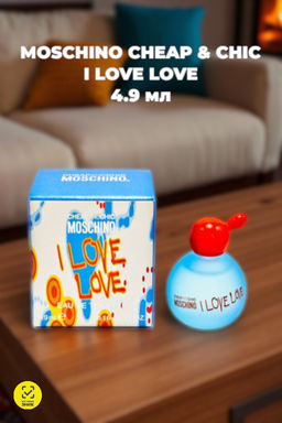 MOSCHINO CHEAP & CHIC I LOVE LOVE lady mini  4.9ml edt