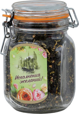Dolche Vita. В стекле. Исполнения желаний! (в ассортименте) 125 гр. стекл.банка