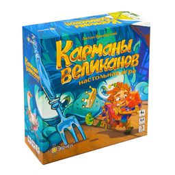 Игра ЭВРИКУС "Карманы великанов" развивающая игра на счет (BG-11057) возраст 5+