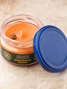 Эко-свеча магическая «Исполнение мечты», из натурального воска, 7×5 см