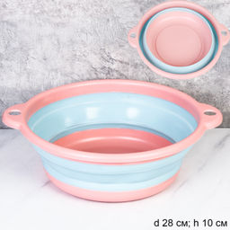 Чаша складная силиконовая 33х10 см / GH-408 /уп 80/