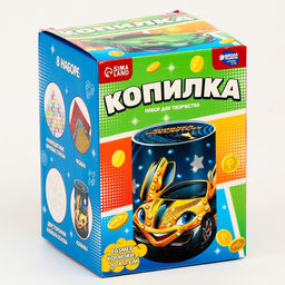 Копилка для декорирования стразами и фольгой Победителю