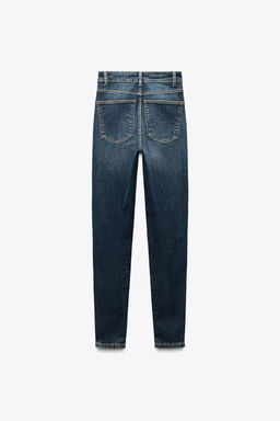 TRF SCULPT HIGH-WAIST JEANS - Zara фото 40