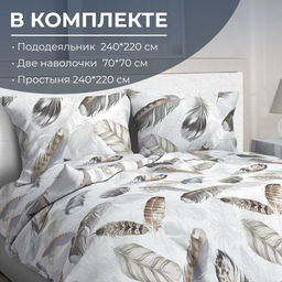 Комплект постельного белья Евромакси, бязь ГОСТ (Марабу)