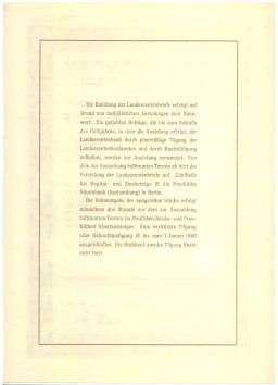 Облигация 500 марок 1937 года Германия