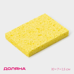Цена за 3 шт. Губка для посуды целлюлозная Доляна, 10×1.5×7 см