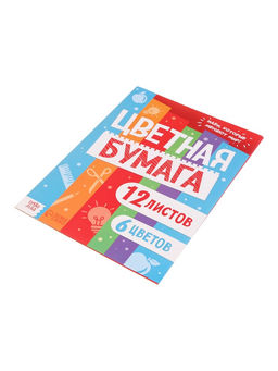 Набор первоклассника «Всё для школы», 8 книг + канцелярия