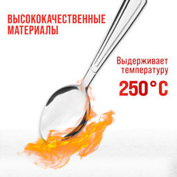 40664 Ложки чайные 6шт нерж/ст MB (х120) - Mayer&boch фото 7