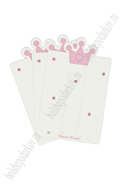 Карточки для украшений "Корона №2" (20 шт) SF-7700, розовый