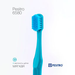 Зубная щетка Pesitro 6580 Ultra soft мягкая