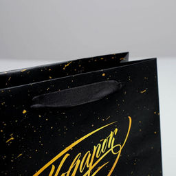 Пакет подарочный, упаковка, «Подарок», 22×17.5×8 см