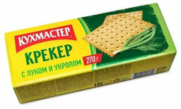 Крекер Кухмастер С луком и укропом 270 г