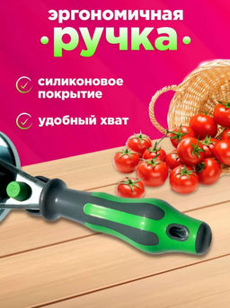 Машинка закаточная автоматическая М3А 1-3 - Кредмаш фото 5