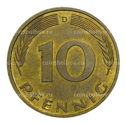 Монета 10 пфеннигов 1996 года D Германия