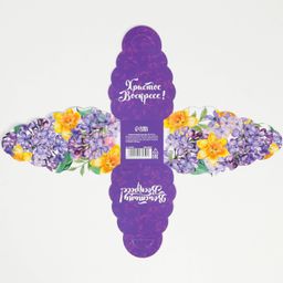 Цена за 10 шт. Коробочка подарочная для яйца «Весенние цветы» на пасху, 25 × 30 см.